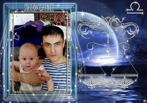 Рашид Альжанов