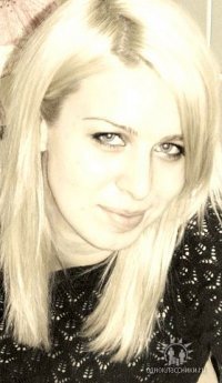 Светлана Мальцева