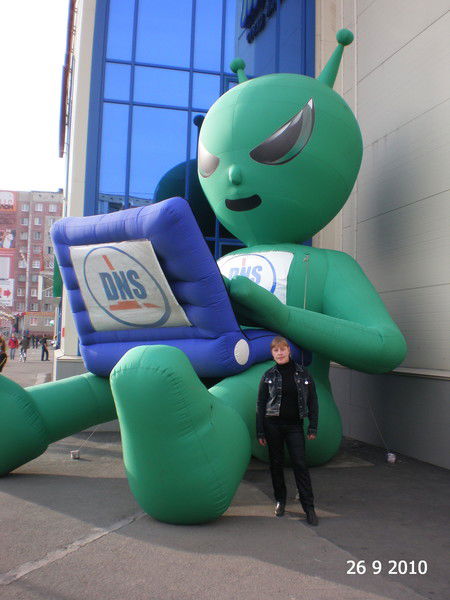 Антонина Сосенушкина