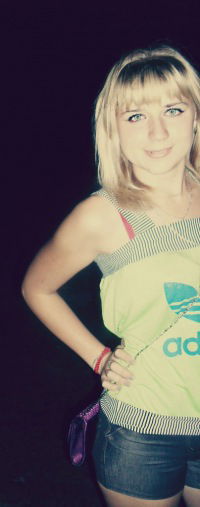 Наталья Чибрикова