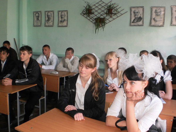 Ek@териn@ *исаeva..