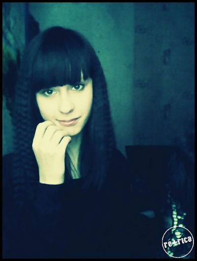 Даша Алуева