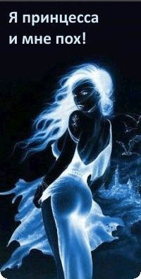 Ириша Хисматуллина