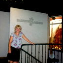 Светлана Калашникова