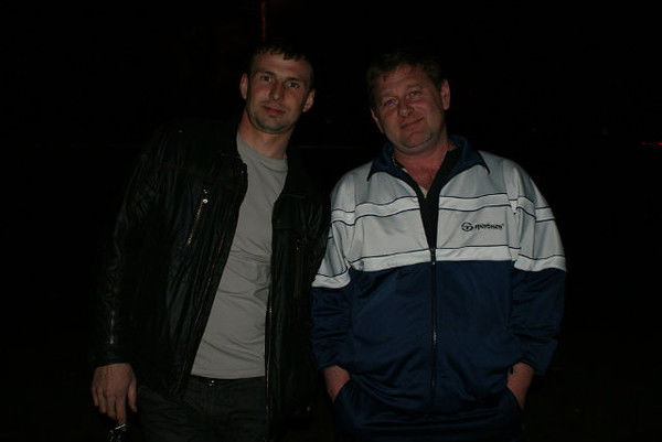 Александр Нету