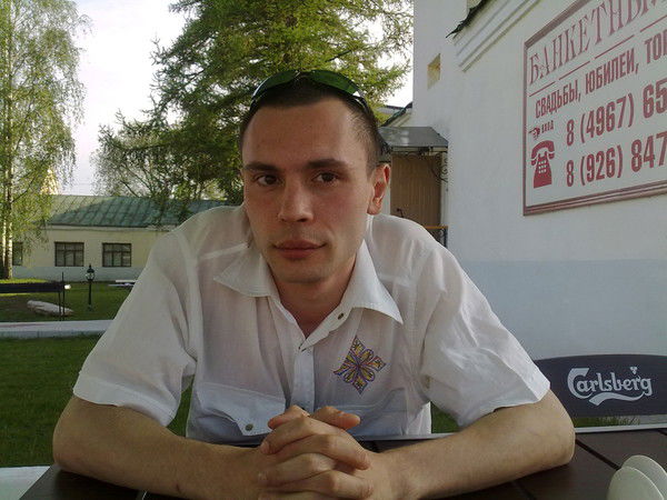 Эдуард Бигеев