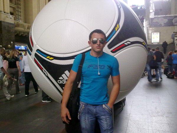 Вили Тирпак