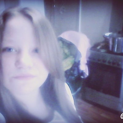 Алёна Юдина