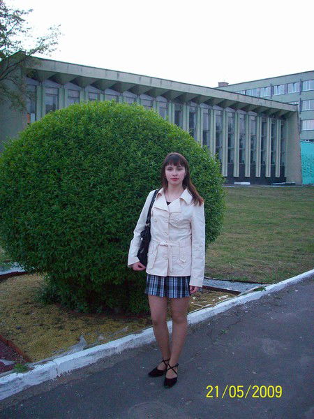 Екатерина Павловская