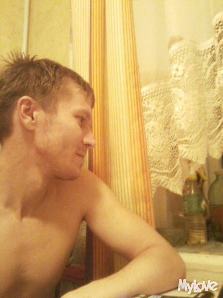 Проснись Родина