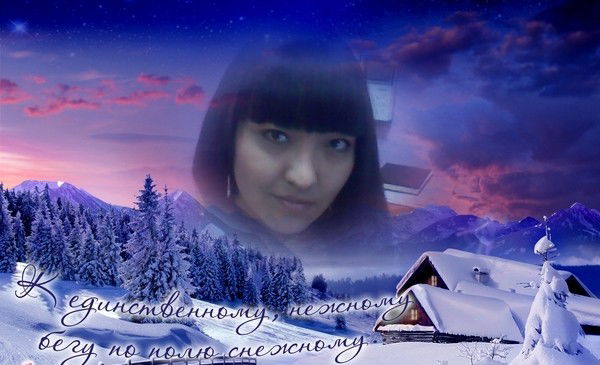 Аида Аманбекова