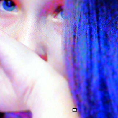 Валя Котова