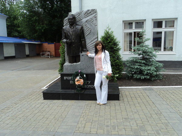 Наталья Чанышева