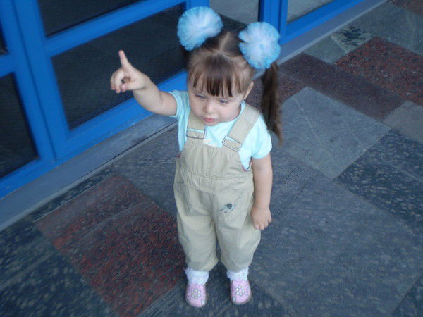 Эсми Трындеева