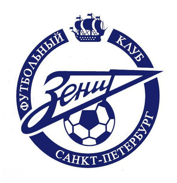 Стёпа Стогов