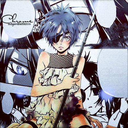 Lady Aria Giglio Nero (Lee Moon Young)