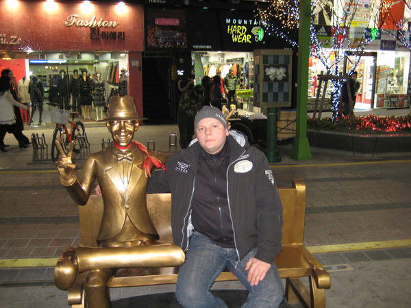 Вадим Неизвестно