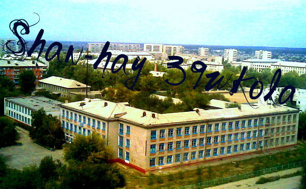 [Ern@r] [Daulethanov]