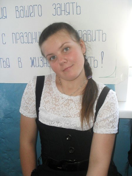 Наташа Омегова