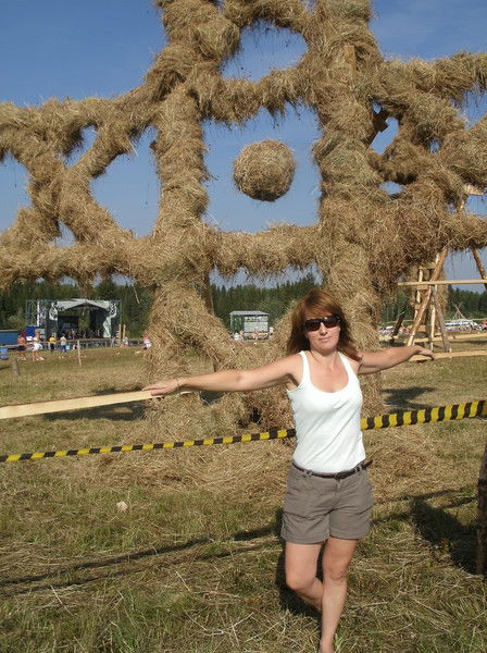 Эльвира Корольчук