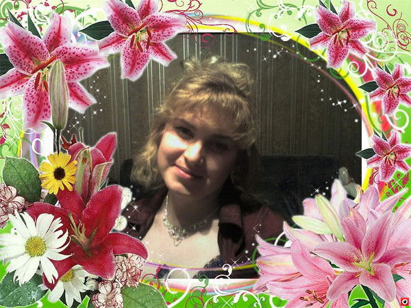 Анна Ледовских