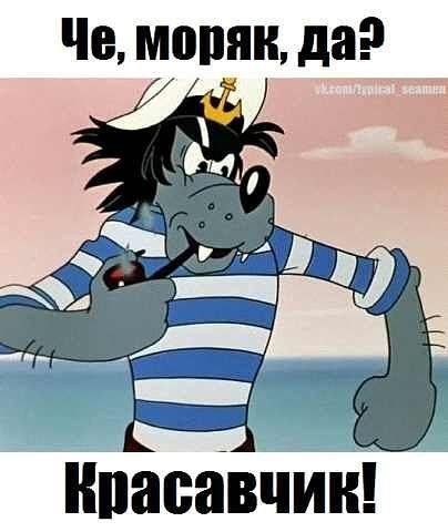 Павел Смернов