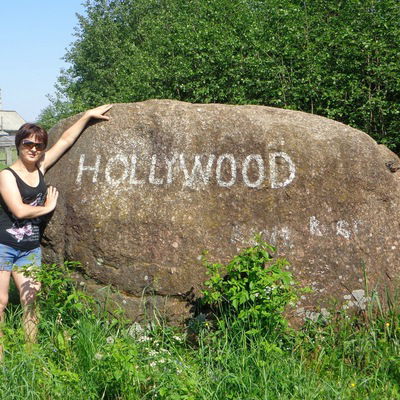 Наталья Менушенкова