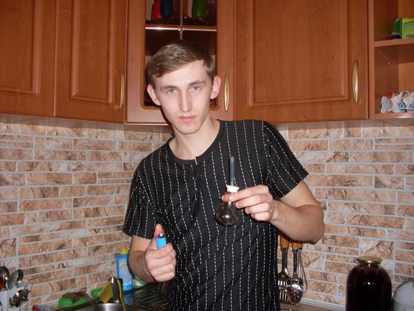 Леонид Инкогнито