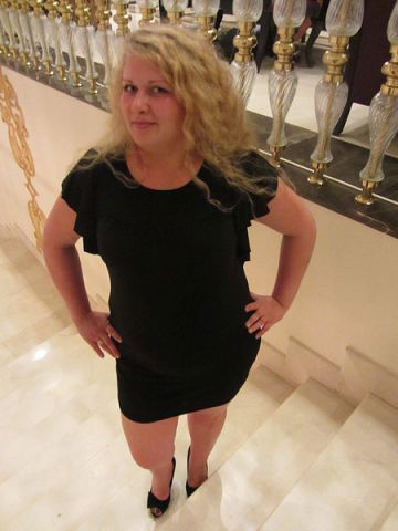 Екатерина Буковская