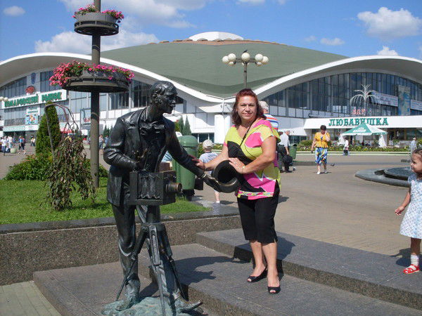 Светлана Радион