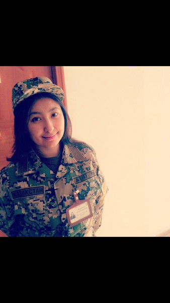 Айзок** Мамасынын Кызы