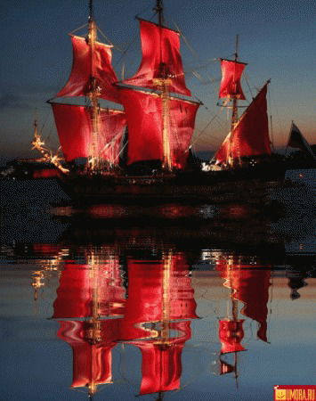 Алёна Расюк