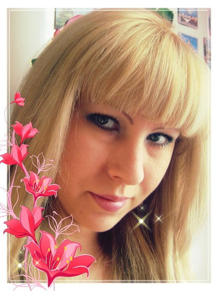 Светлана Пономарева