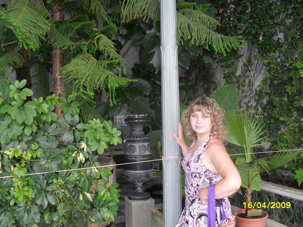 Юлия Кечина