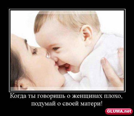 Cабира Арысбаева