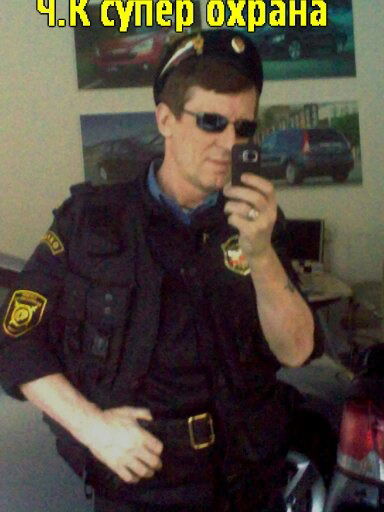 Слава Васильев