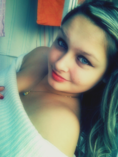 Мамина Радость