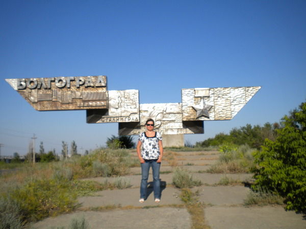 Ирина Черкунова