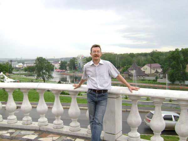 Виктор Ергачев