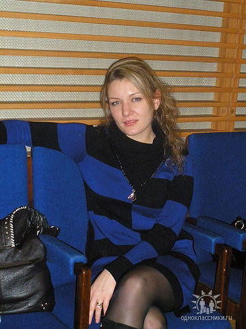 Юлия Сенякина