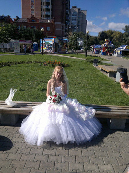 Александра Эдуардовна