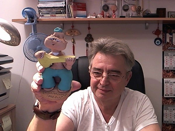 Юрий Энютин