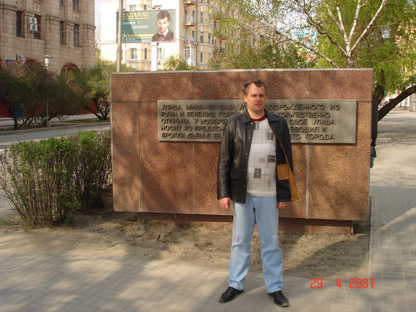 Валерий Ковзун