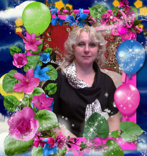 Людмила Зоткина