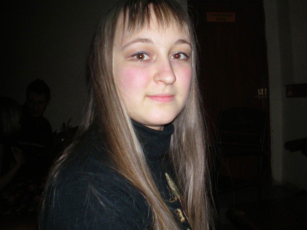 Бородулина Татьяна