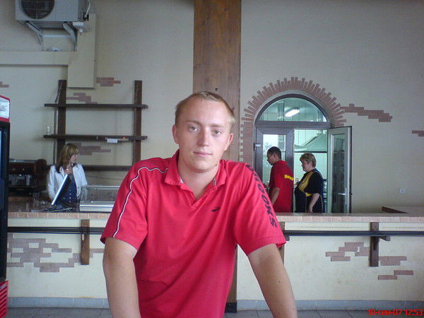 Евгений Гавриш