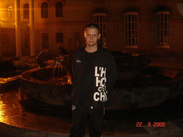 Антон Лязгин