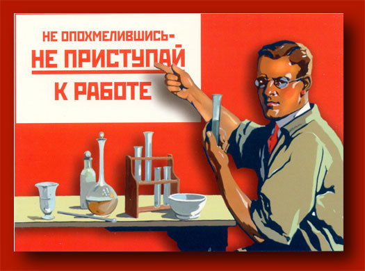 Денис Малафаев