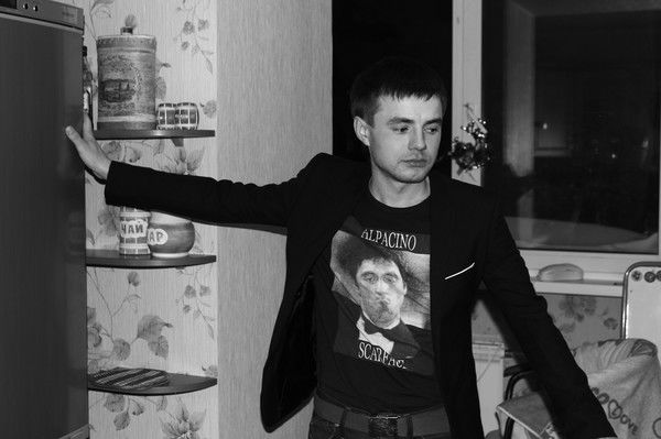 Александр Александрович