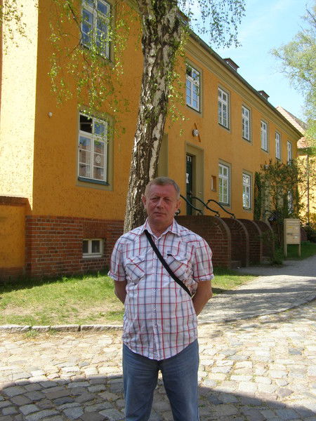 Геннадий Ершов